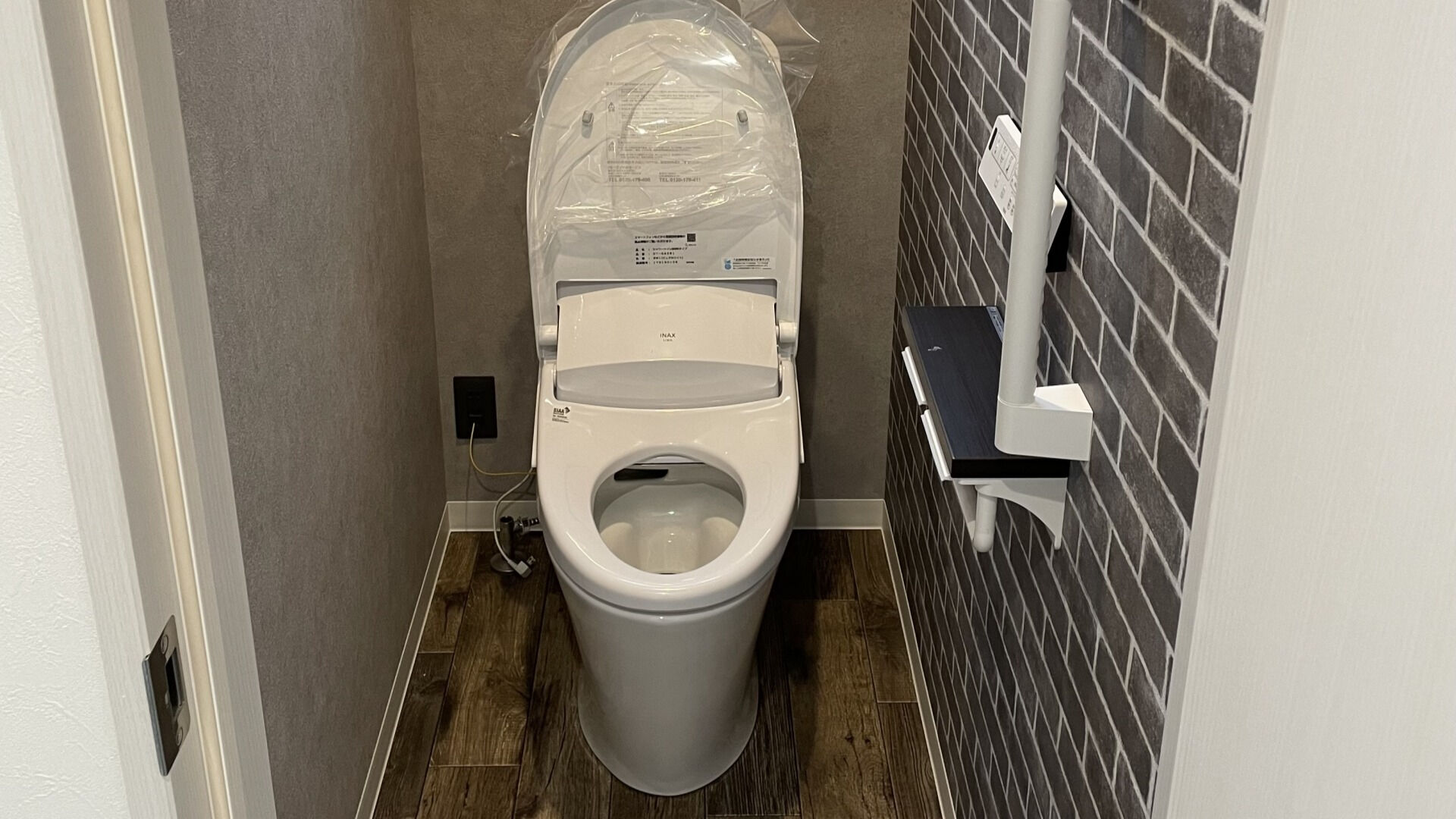 🌟広島市、佐伯区、廿日市市、東広島市エリアの皆さん、快適でおしゃれなトイレ空間を手に入れませんか？🚽✨