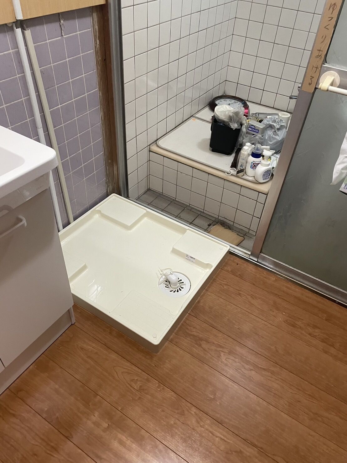 ブログ