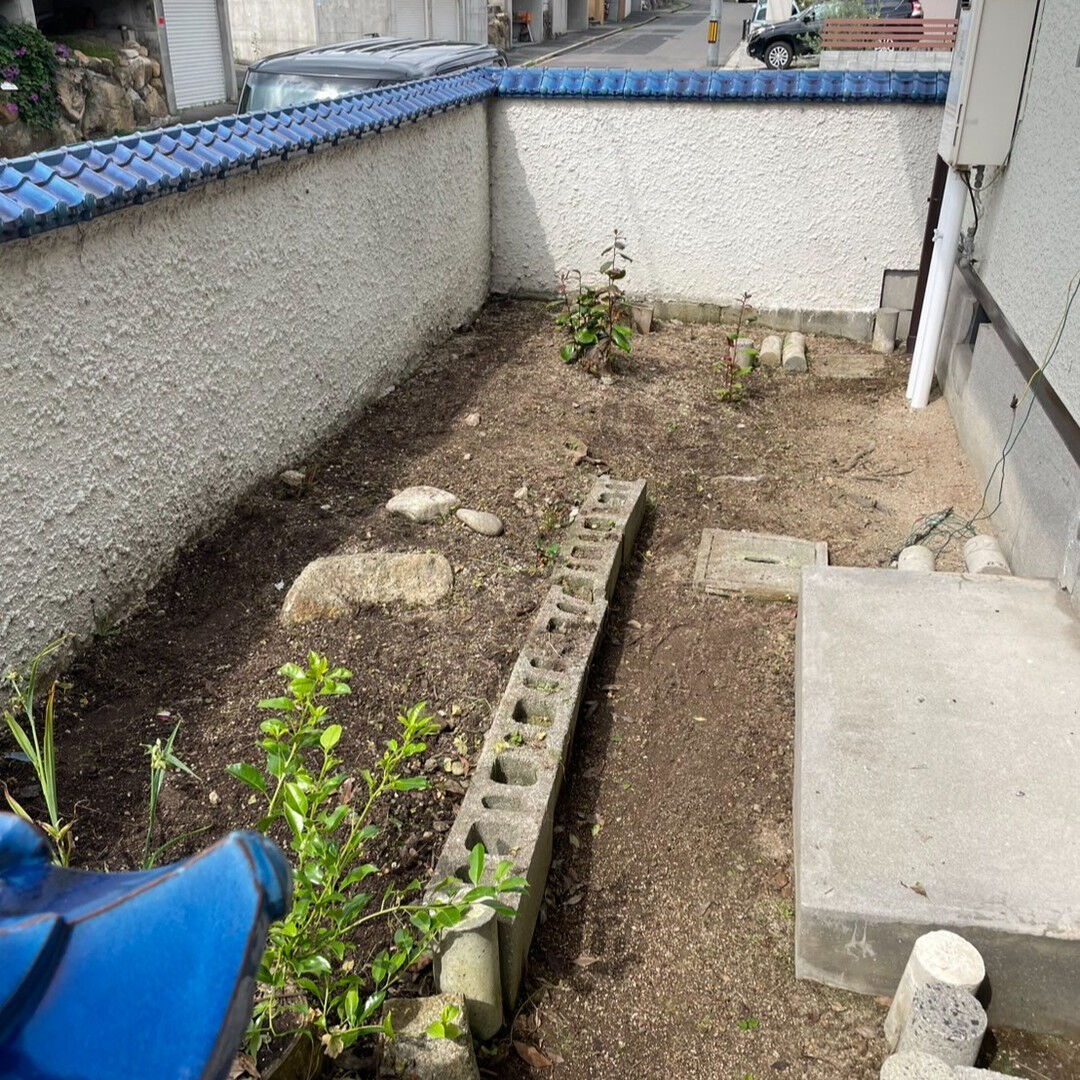 🌿 広島市佐伯区の皆様へ 🌿 