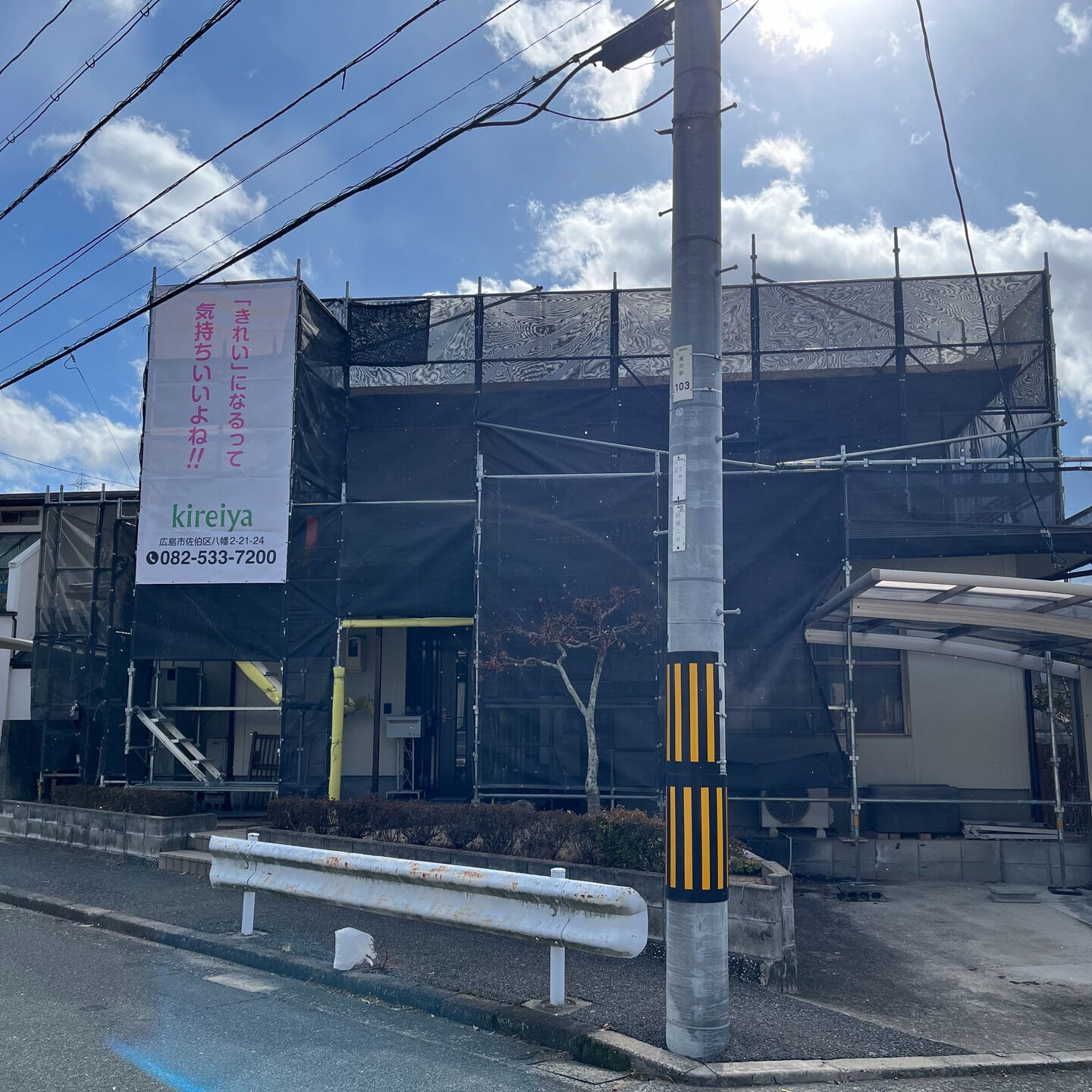 🏠✨ お住まいに新しい息を吹き込みませんか？