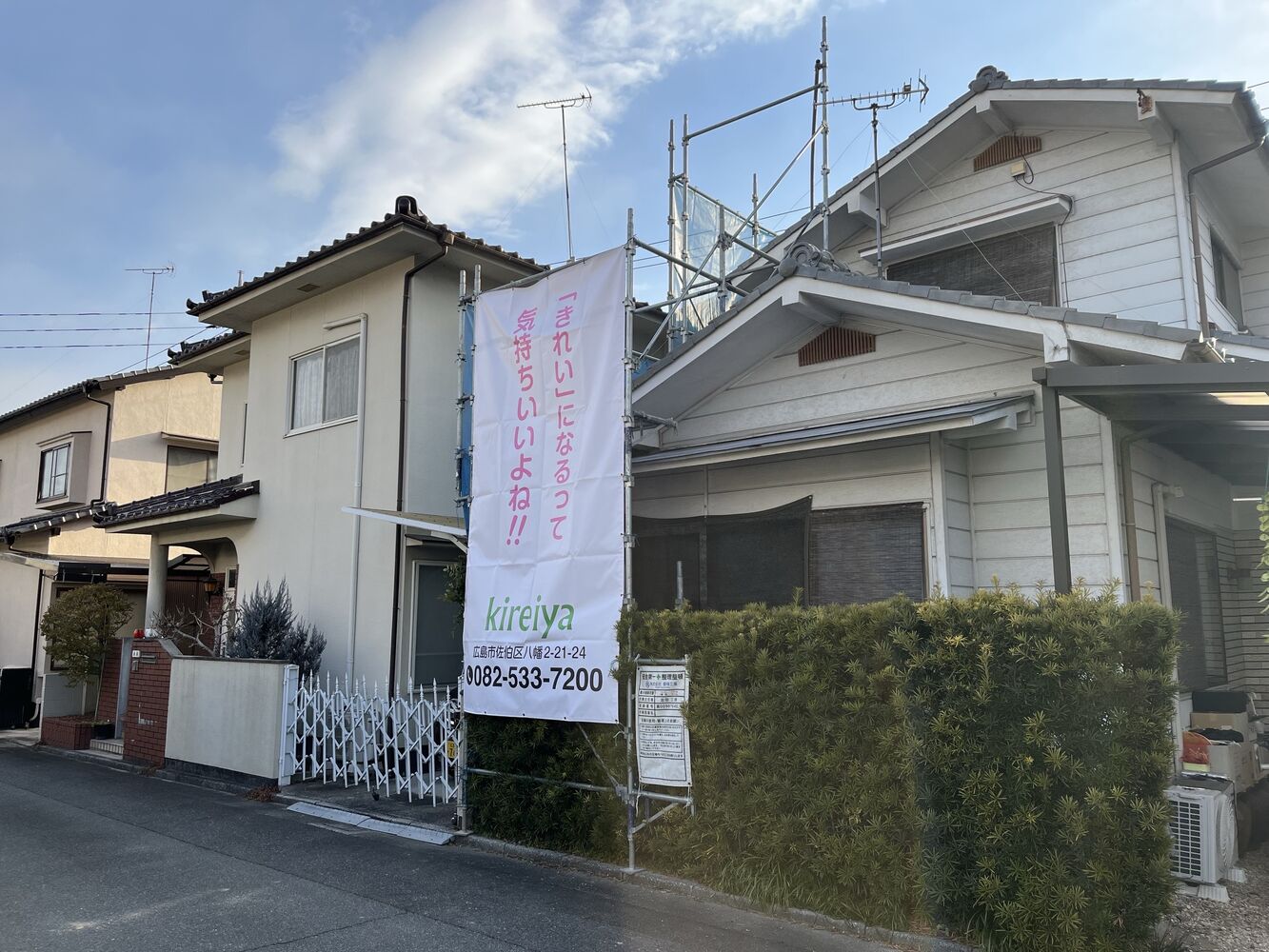 画像5760