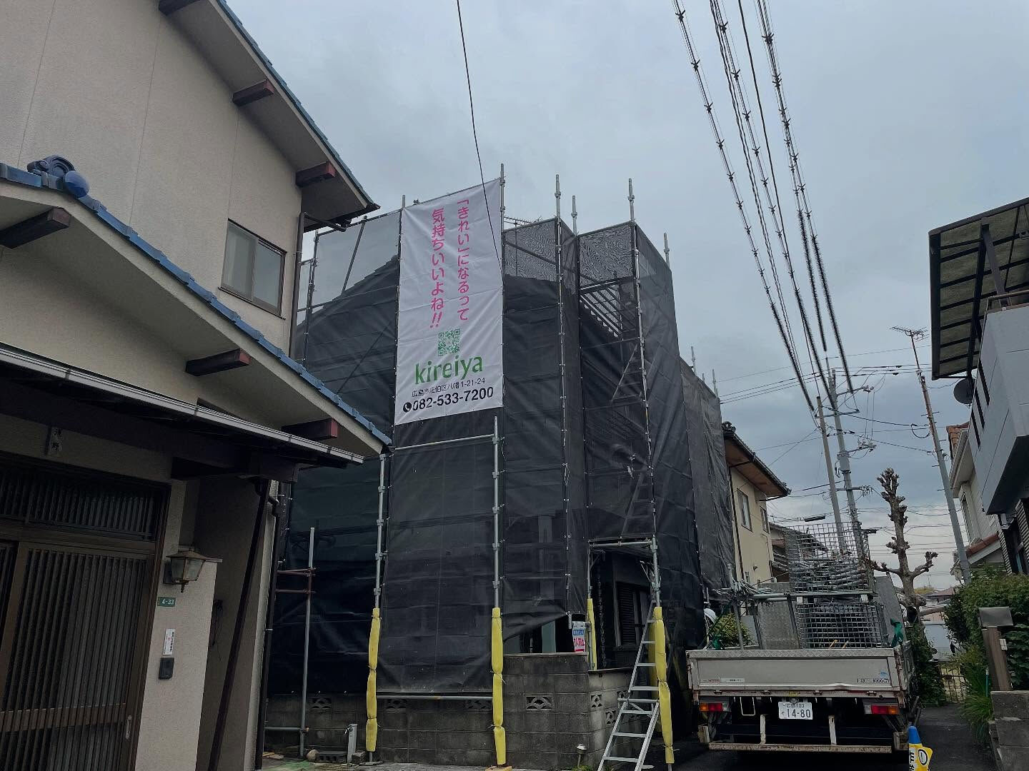 🏠✨ 新年度が始まり、外壁の一新を考えている皆さん！春はリフ