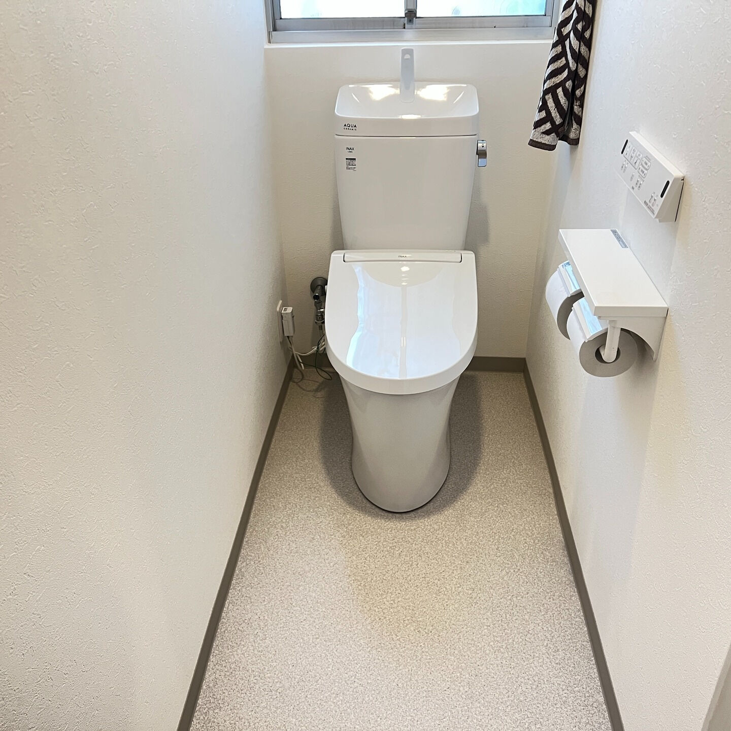 🏠✨広島での生活をもっと快適にしませんか？